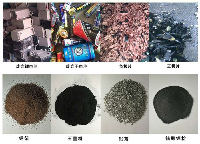 �늳ػ����O���������x�늳�ؓ�O�~�X��̼��