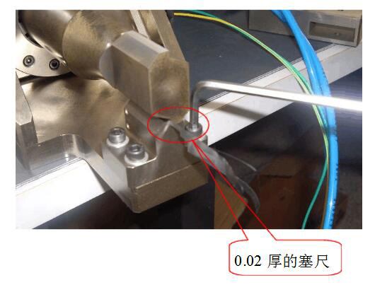 超聲波銅管封口機操作說(shuō)明書(shū)