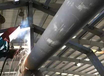 �p�ٺ���׃�εĺ��ӹ�ˇ