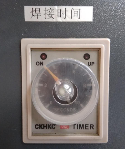 ���ۺ��әC��������