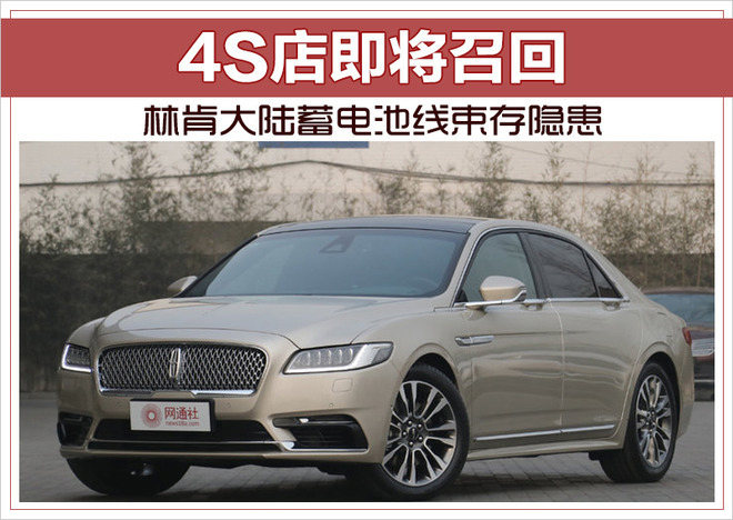 �ֿϴ����늳ؾ�(xi��n)�����[�� 4S�꼴���ٻ�