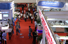 2018�������H�B������(xi��n)�|����(xi��n)���ӹ��O��չ�[��(hu�� )7��ʢ���e�k