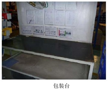 ��(xi��n)�����칤�b