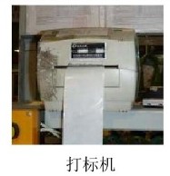 ��(xi��n)�����칤�b