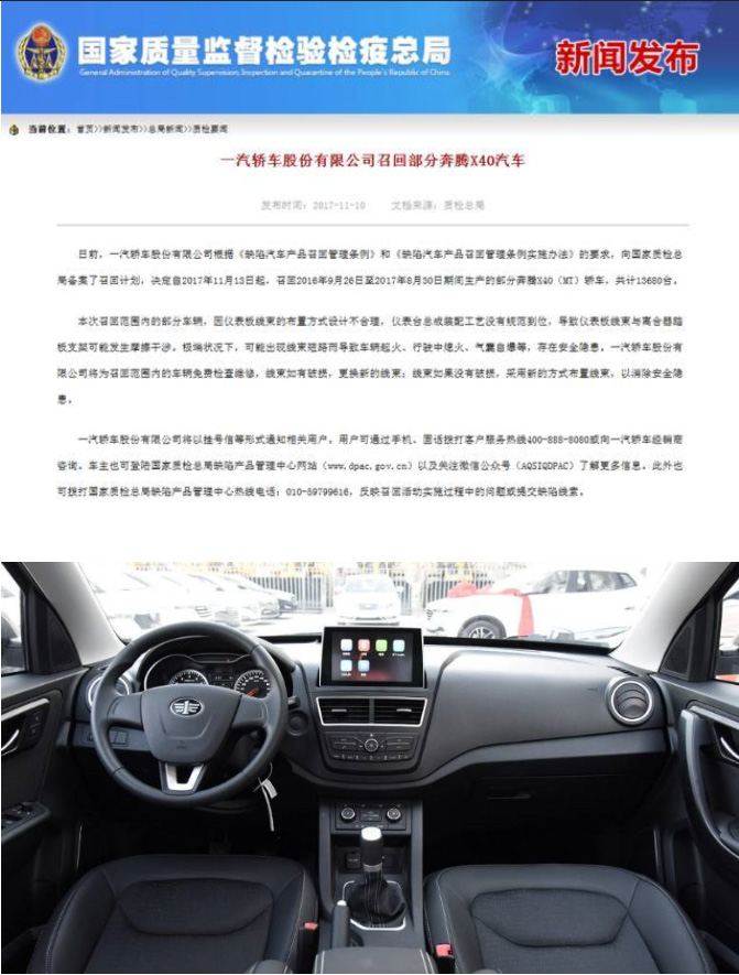 �x���往(xi��n)�����[����һ���ٻ�13680�_x40