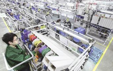 ��?t��ng)������Ї��������?ch��)��(xi��n)�����a(ch��n)���S(ch��ng)