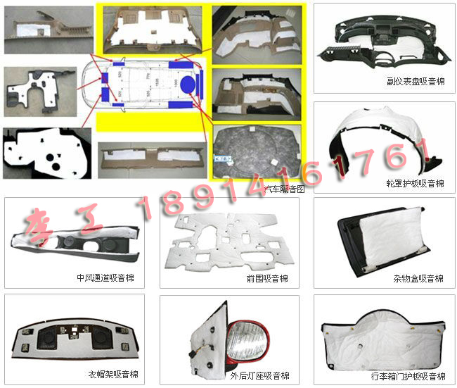 ��܇(ch��)������/�����޳������ӹ�ˇ