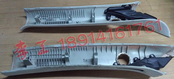 ��܇(ch��)������/�����޳������ӹ�ˇ