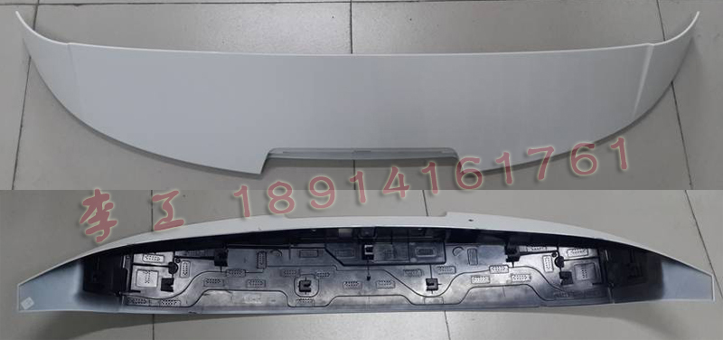 ��܇(ch��)β��_���峬�����̺��ӹ�ˇ