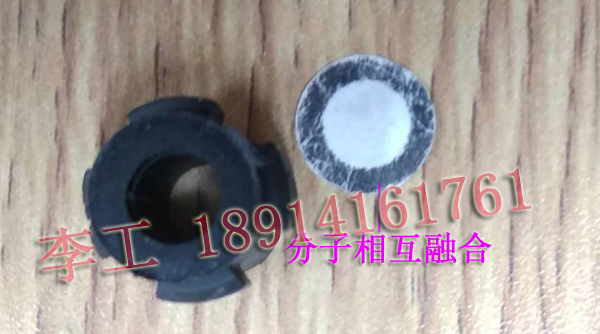 ��ˮ͸��Ĥ���ۉ��Ϻ��ӹ�ˇ