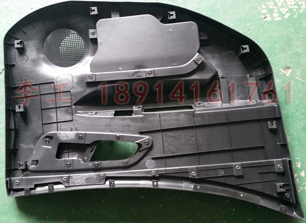 �C���˳������ӹ�ˇ����܇(ch��)�����㲿���đ���