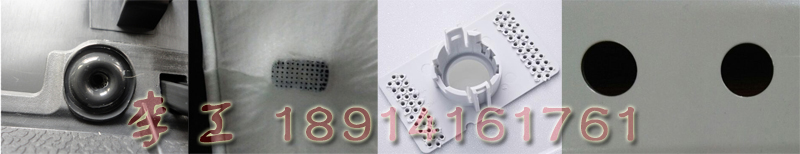 超聲波塑料點(diǎn)焊技術(shù)在汽車(chē)內外飾件焊接的應用