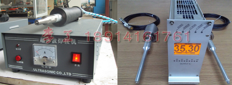 超聲波塑料點(diǎn)焊技術(shù)在汽車(chē)內外飾件焊接的應用