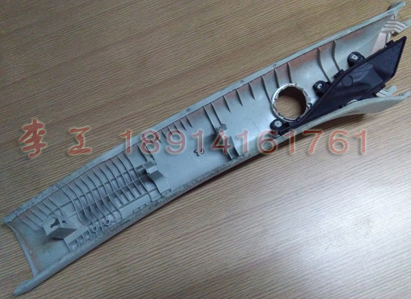 超聲波塑料點(diǎn)焊技術(shù)在汽車(chē)內外飾件焊接的應用