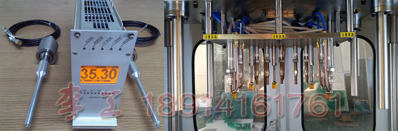 汽車(chē)鍍鉻裝飾亮條連接使用鉚點(diǎn)工藝