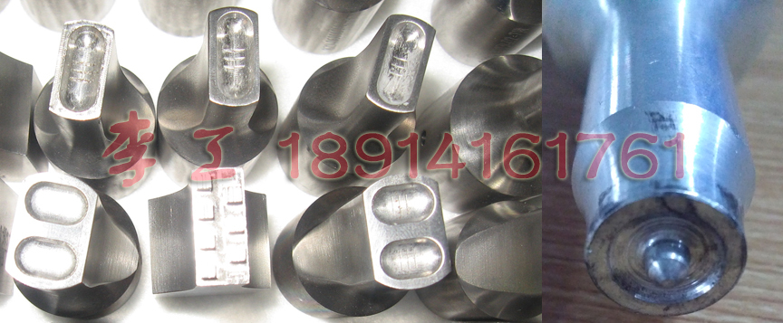 汽車(chē)鍍鉻裝飾亮條連接使用鉚點(diǎn)工藝