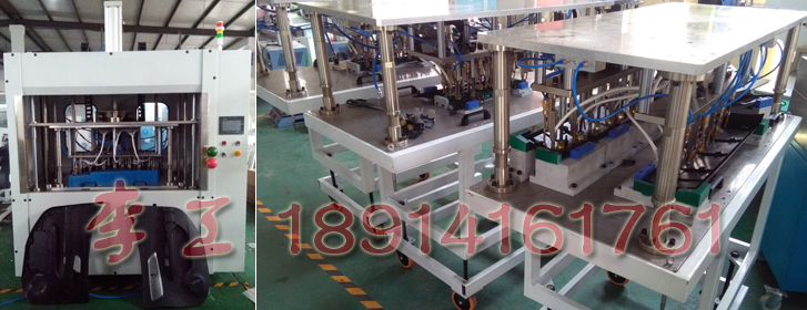 汽車(chē)鍍鉻裝飾亮條連接使用鉚點(diǎn)工藝