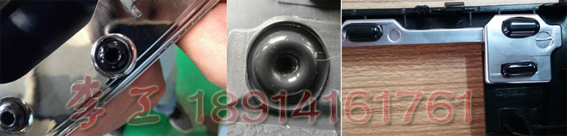 汽車(chē)鍍鉻裝飾亮條連接使用鉚點(diǎn)工藝