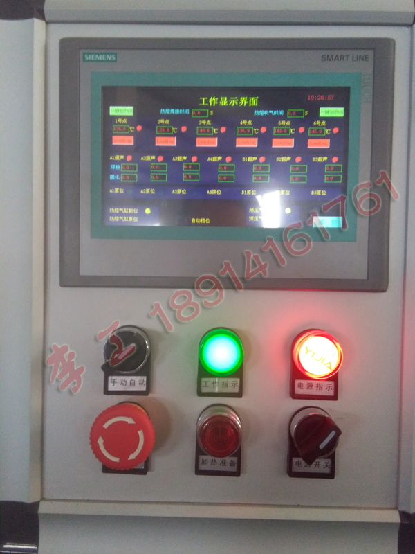 汽車(chē)鍍鉻裝飾亮條連接使用鉚點(diǎn)工藝