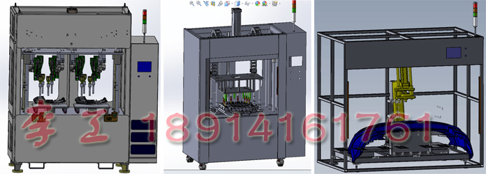 汽車(chē)塑料外裝飾件超聲波熱熔焊接技術(shù)