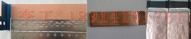 銅制品(銅片/銅線(xiàn)/銅箔)超聲波焊接工藝