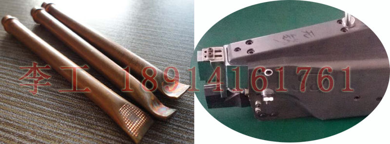 銅制品(銅片/銅線(xiàn)/銅箔)超聲波焊接工藝