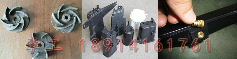 ����������Ʒ�������ۺ��ӹ�ˇ