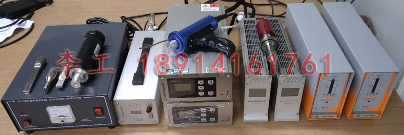 機器人自動(dòng)化配套超聲波焊接系統(進(jìn)口/國產(chǎn))