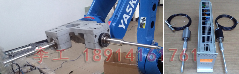 機器人自動(dòng)化配套超聲波焊接系統(進(jìn)口/國產(chǎn))