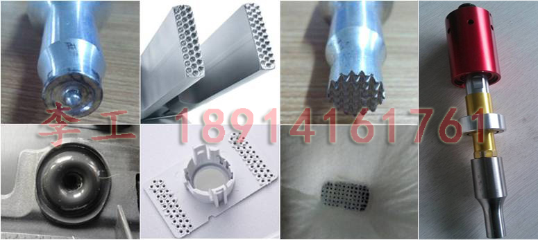 機器人自動(dòng)化配套超聲波焊接系統(進(jìn)口/國產(chǎn))