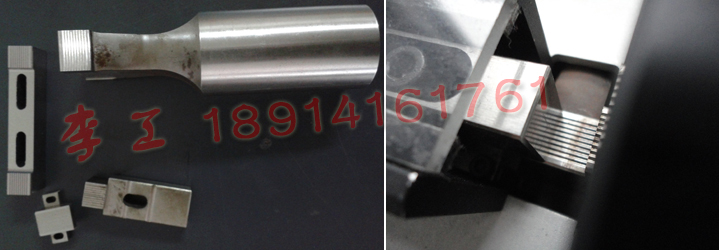 汽車(chē)線(xiàn)束/多股銅線(xiàn)超聲波焊接工藝