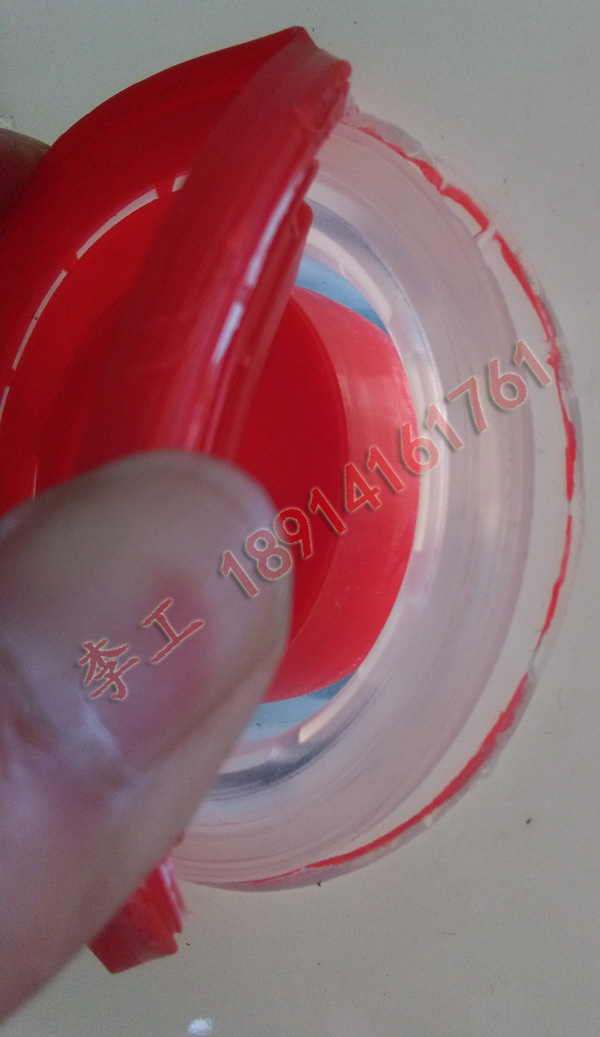 �C������Ͱ�w����/���ۺ��ӹ�ˇ