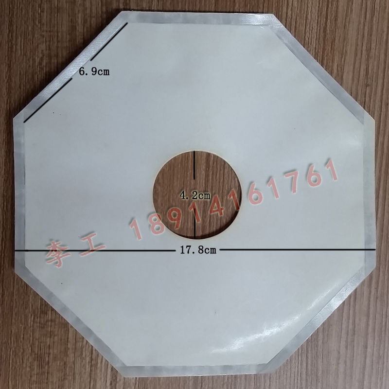 dtro����ʽ���B͸Ĥ�������ӹ�ˇ