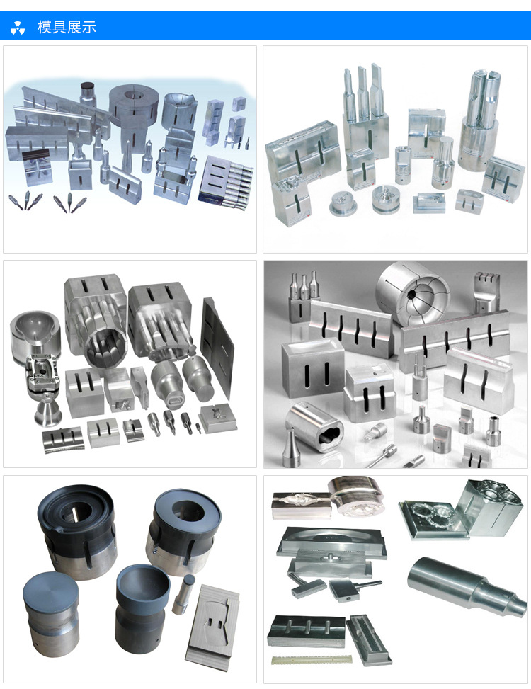 ��������ģ�߼ӹ���������