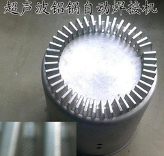 Ұ�I(y��ng)�X偺��әC