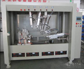 ��܇(ch��)����庸�әC