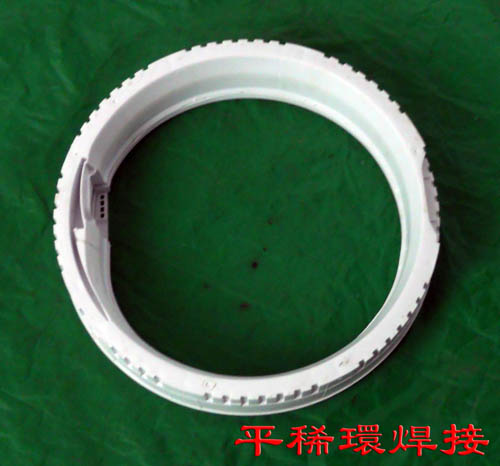 ƽ��h(hu��n)�۽әC