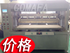 ��ʽĤ���ۺ��әC�r(ji��)��