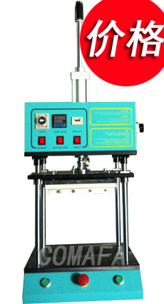 �^(gu��)�VĤ���ۺ��әC�r(ji��)��