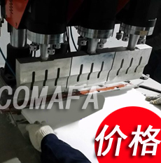 �՚��^(gu��)�V�����әC�r(ji��)��