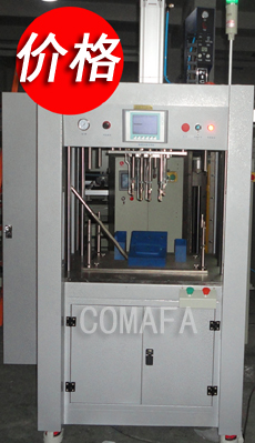 ��܇(ch��)��������ۺ��әC�r(ji��)��