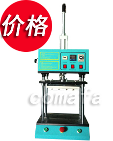 ��ˮ͸��Ĥ���ۉ��ϙC�r(ji��)��