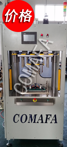 ��܇(ch��)��Ӄx���򺸽әC�r(ji��)��