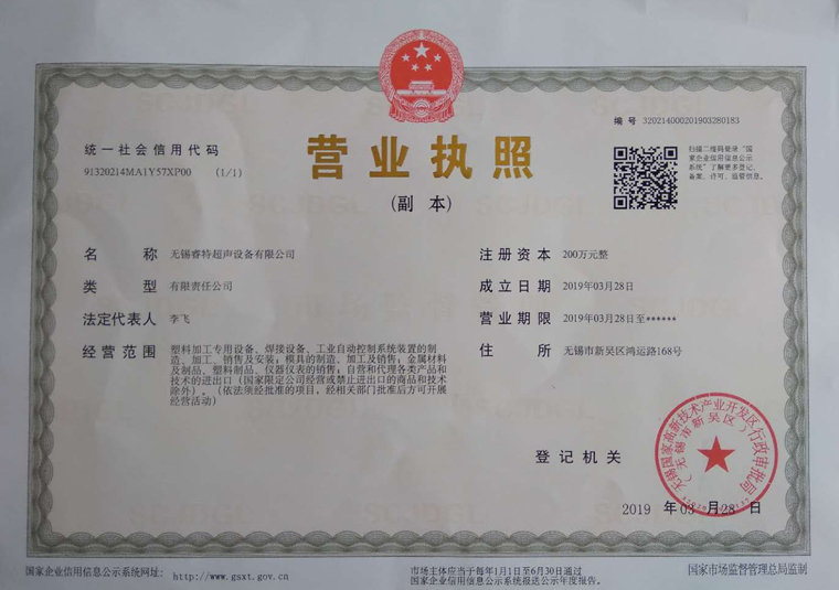 �o(w��)�a��س��O�����޹�˾�I(y��ng)�I(y��)����