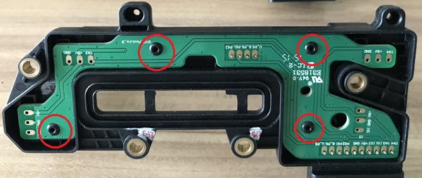 五金電子塑料產(chǎn)品熱熔鉚壓圖片