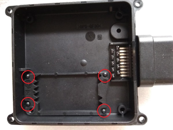五金電子塑料產(chǎn)品熱熔鉚壓圖片