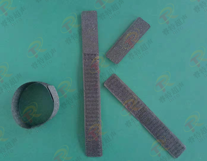 尼龍織帶與魔術(shù)貼超聲波焊接效果圖