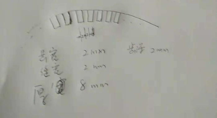 液體過(guò)濾袋塑料環(huán)超聲波焊（湖州）