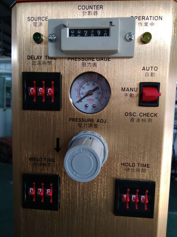 液體過(guò)濾袋塑料環(huán)超聲波焊（湖州）