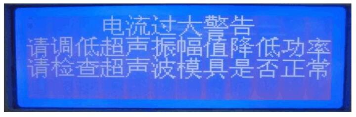 �Ԅ�(d��ng)׷�l�������әC�f(shu��)����(sh��)